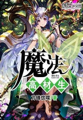 这是我的战争
