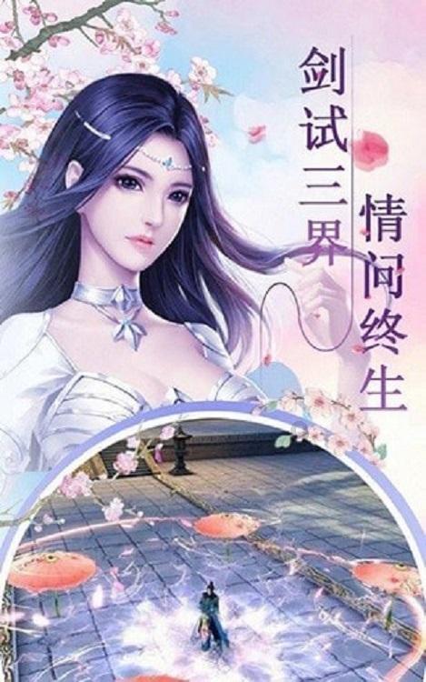 孤岛惊魂4