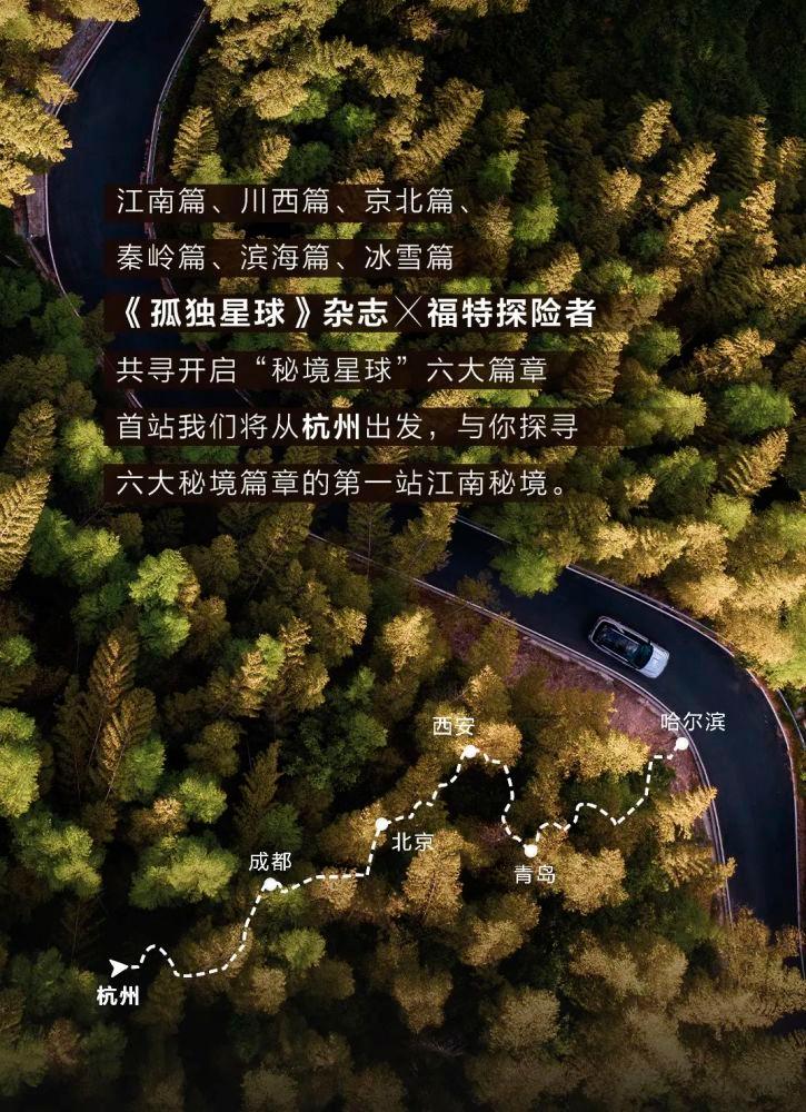 长沙初雪有多大？路边一棵老树被积雪压倒