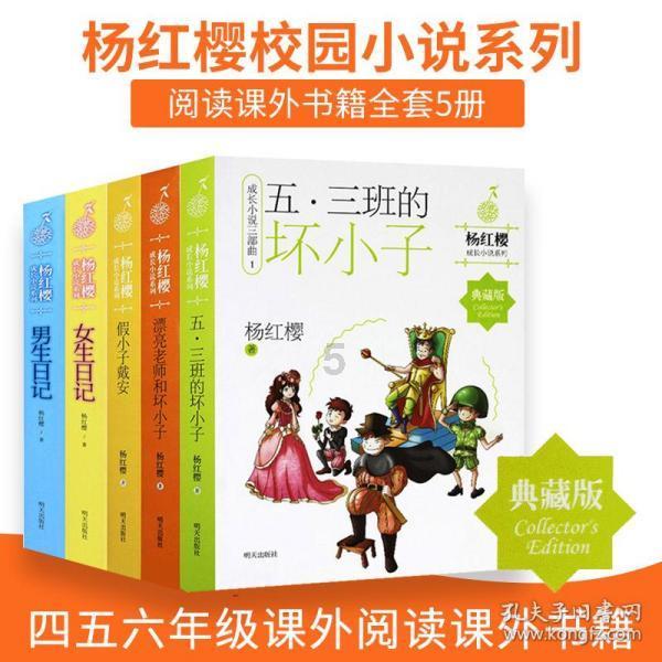上海市人大代表陆方舟：如果你有梦想有活力，不妨“家”定新城