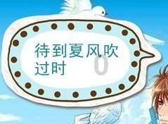 六边形消除