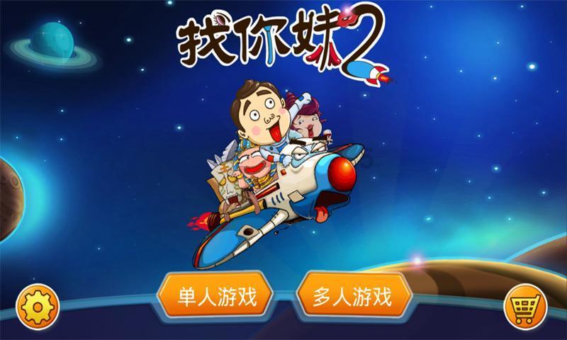 太原快递业务收入跻身全国50强