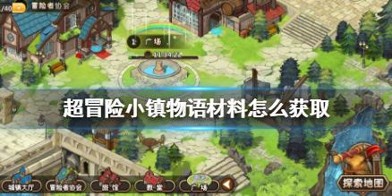 文博界专家学者太原共论考古成果的博物馆化展示