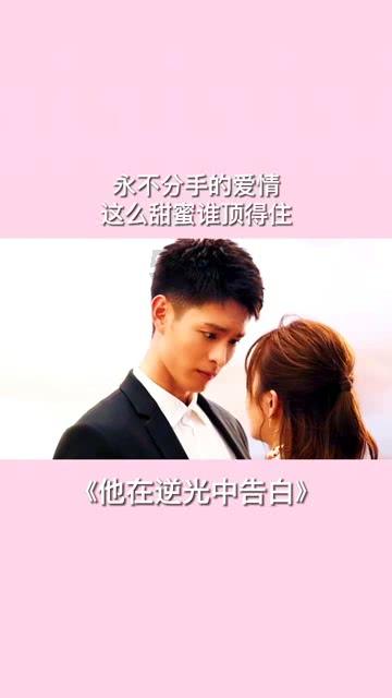 【趣游安溪】就在安溪!有绝美世外桃源