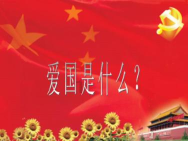 牵牛花吹起了什么小喇叭？-有问必答平台