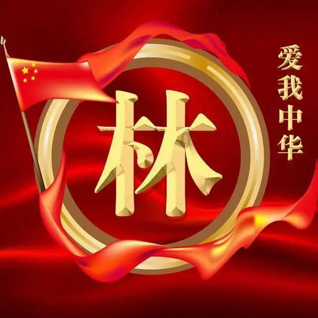 昆明两会·微访谈丨五华区委副书记、区长李亮：打好“五大攻坚战”实现发展新突破