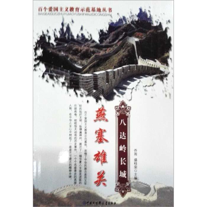 “橙”意满满!自贡贡井区龙潭镇团山村血橙丰收啦!