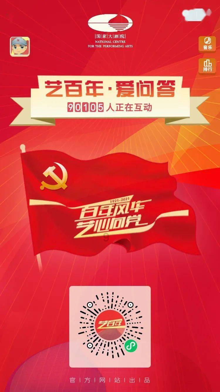 了不起的麦瑟尔夫人