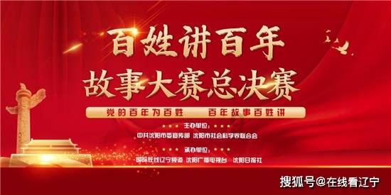 从农险小切口    助力端牢饭碗
