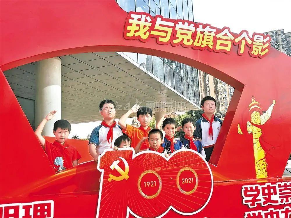 蛇蛇足球赛