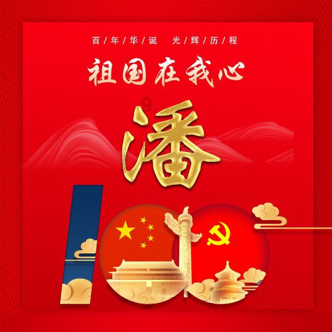 中信建投：油价有望开启新一轮上涨趋势