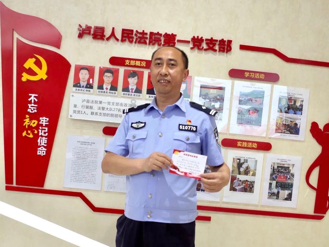 以前资本家出生的人为什么人人看不起