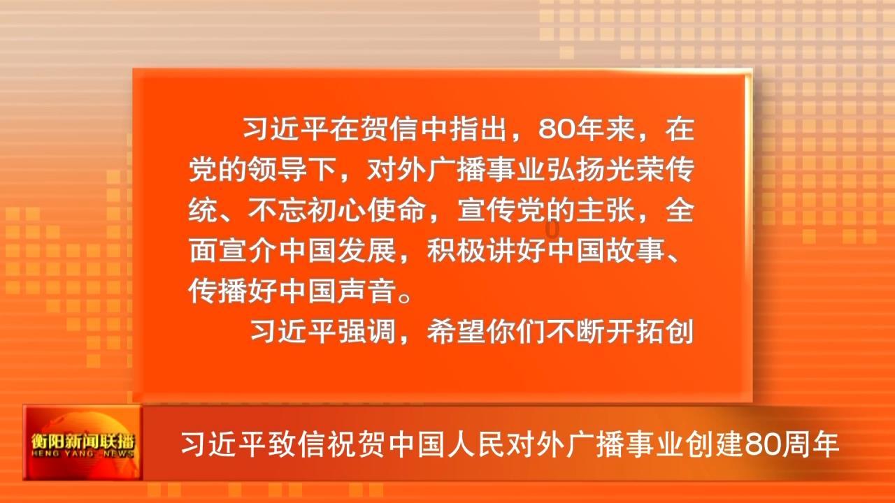 【新时代文明实践】情暖寒冬，相伴成长——何坝镇积极开展寒期儿童关心关爱服务活动
