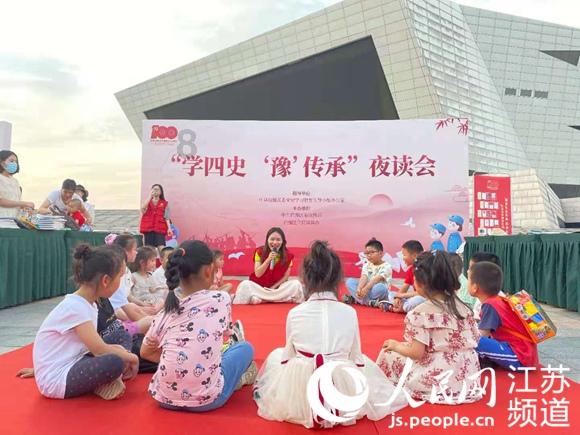 怎样学好英语呢？游戏画面