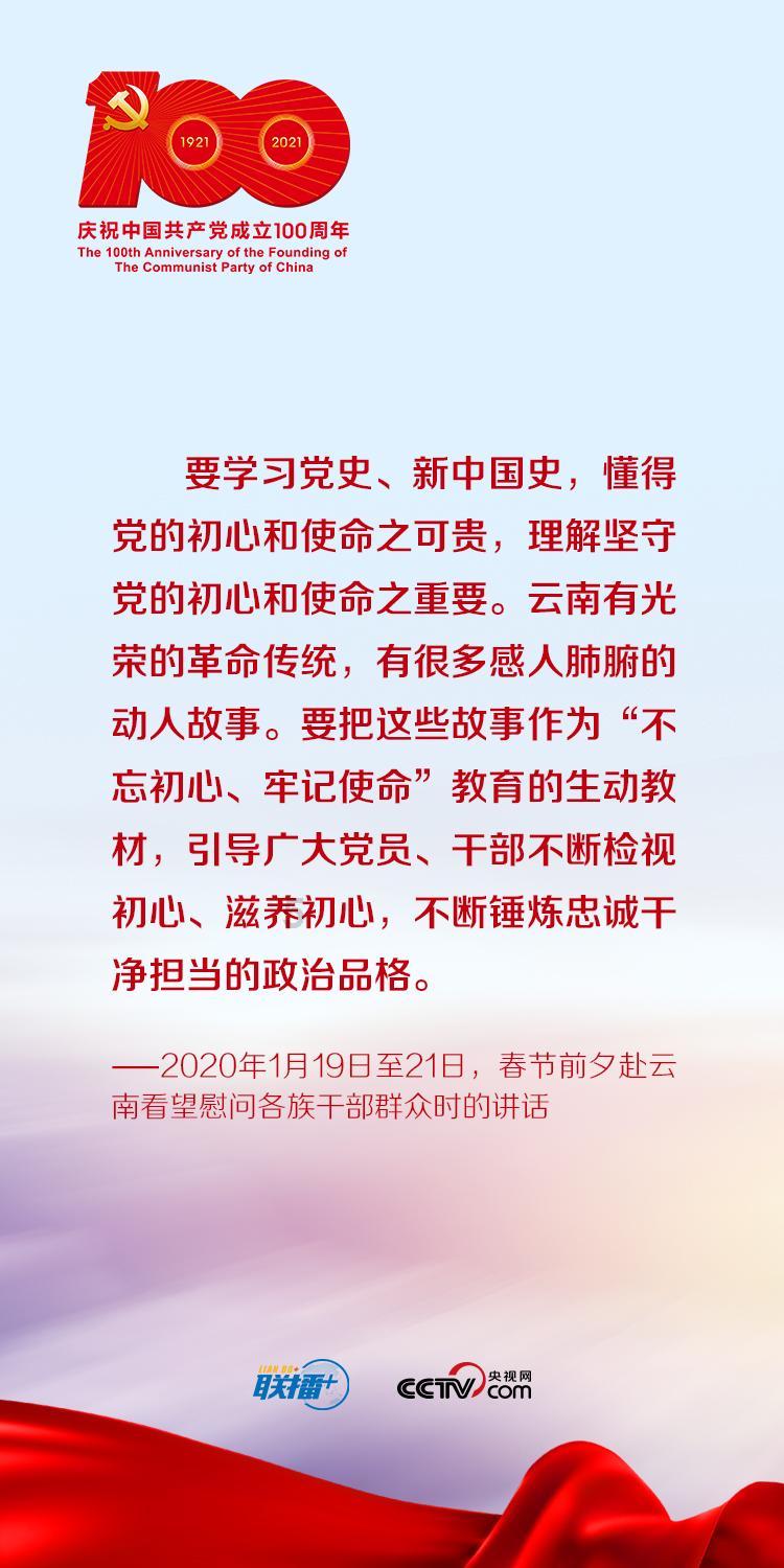 《2023年第四季度改革热度第三方评估报告》发布，济南在省会城市中位列第二