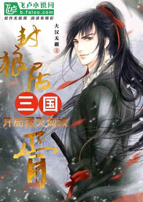 “法式”生活丨为何“关闭自动续费仍被扣费”？依法维权有“依据”，教你不再踩坑