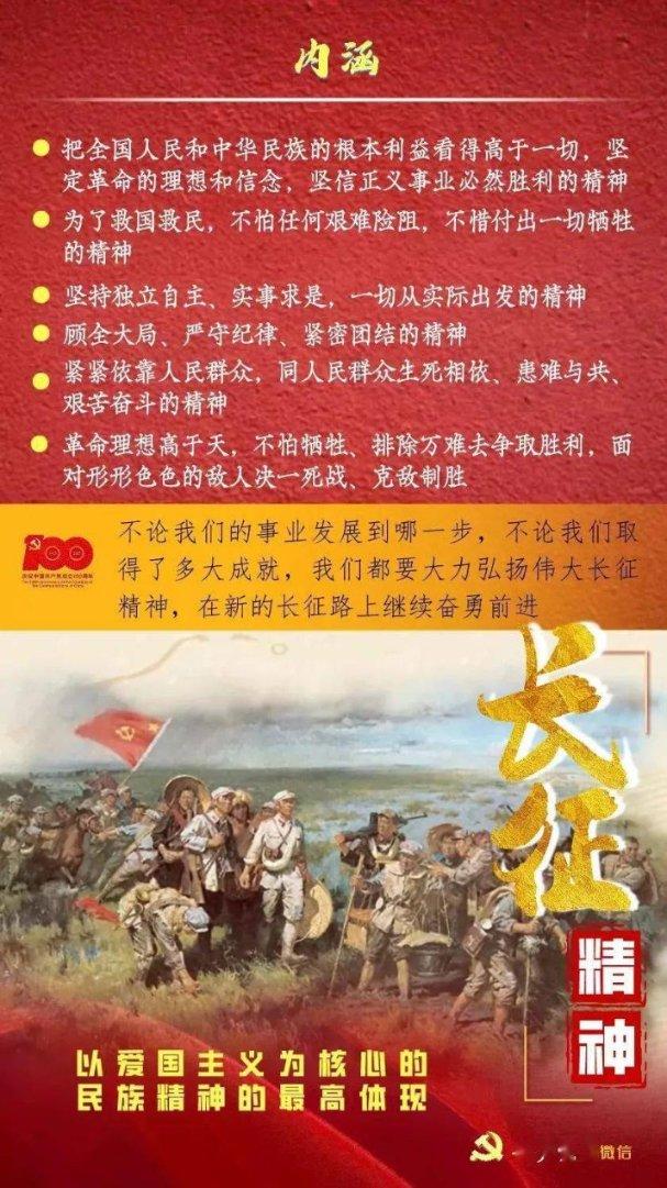 金庸群侠传5