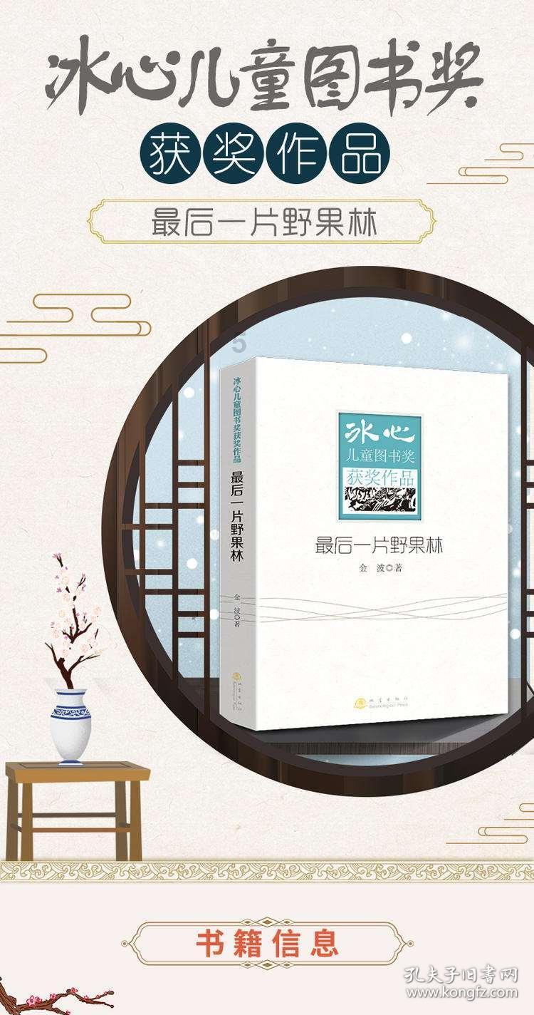 专题学习、有效链接、扎实推进!相城区用一天时间谋篇布局以科创赋能助推新型工业化发展工作