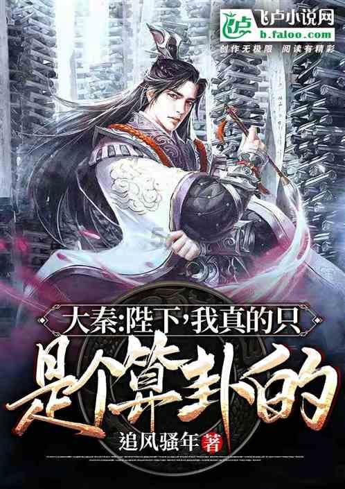 五年级1m52.女孩算不算高?-专业的问答类网站