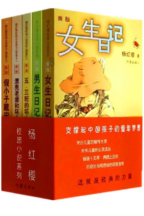 魔兽争霸3