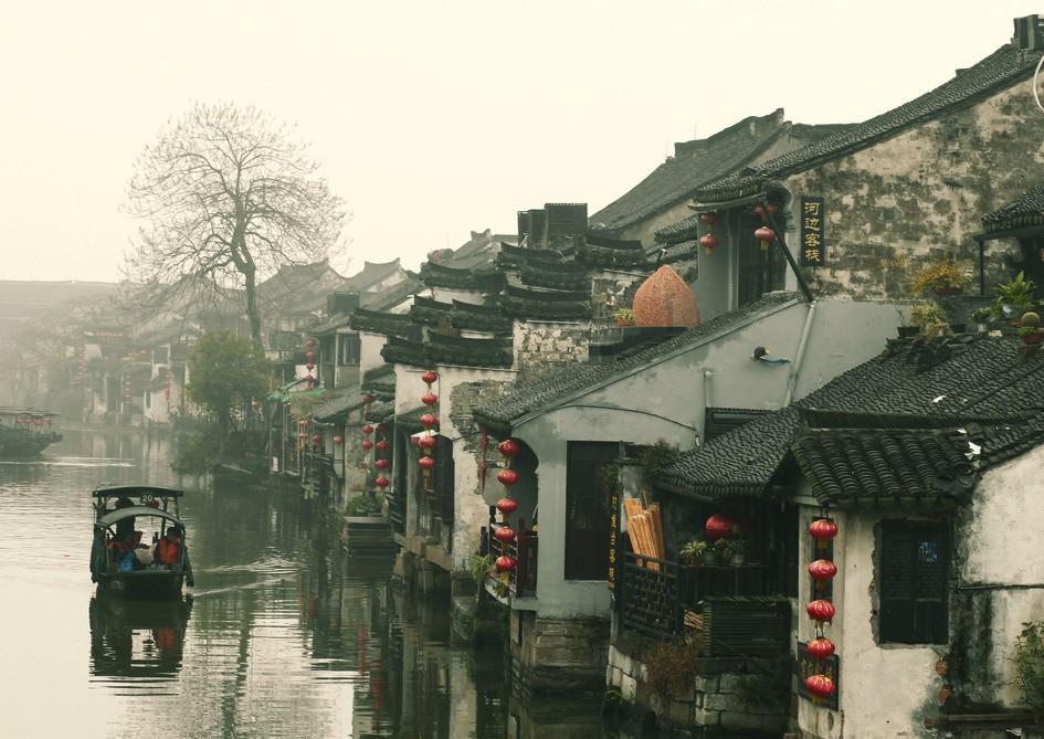 安吉成立全市首个县级物业行业党委